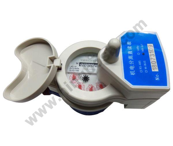 NB-IOT物聯(lián)網(wǎng)遠傳水表